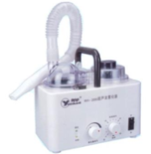 NEBULIZADOR ULTRASONICO  Marca YUEHUA Modelo WH2000