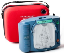 DESFIBRILADOR AED Marca PHILIPS Modelo HS1 ON SITE